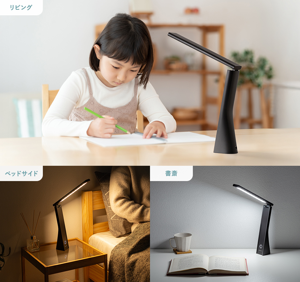 LED-DESK5BKの画像