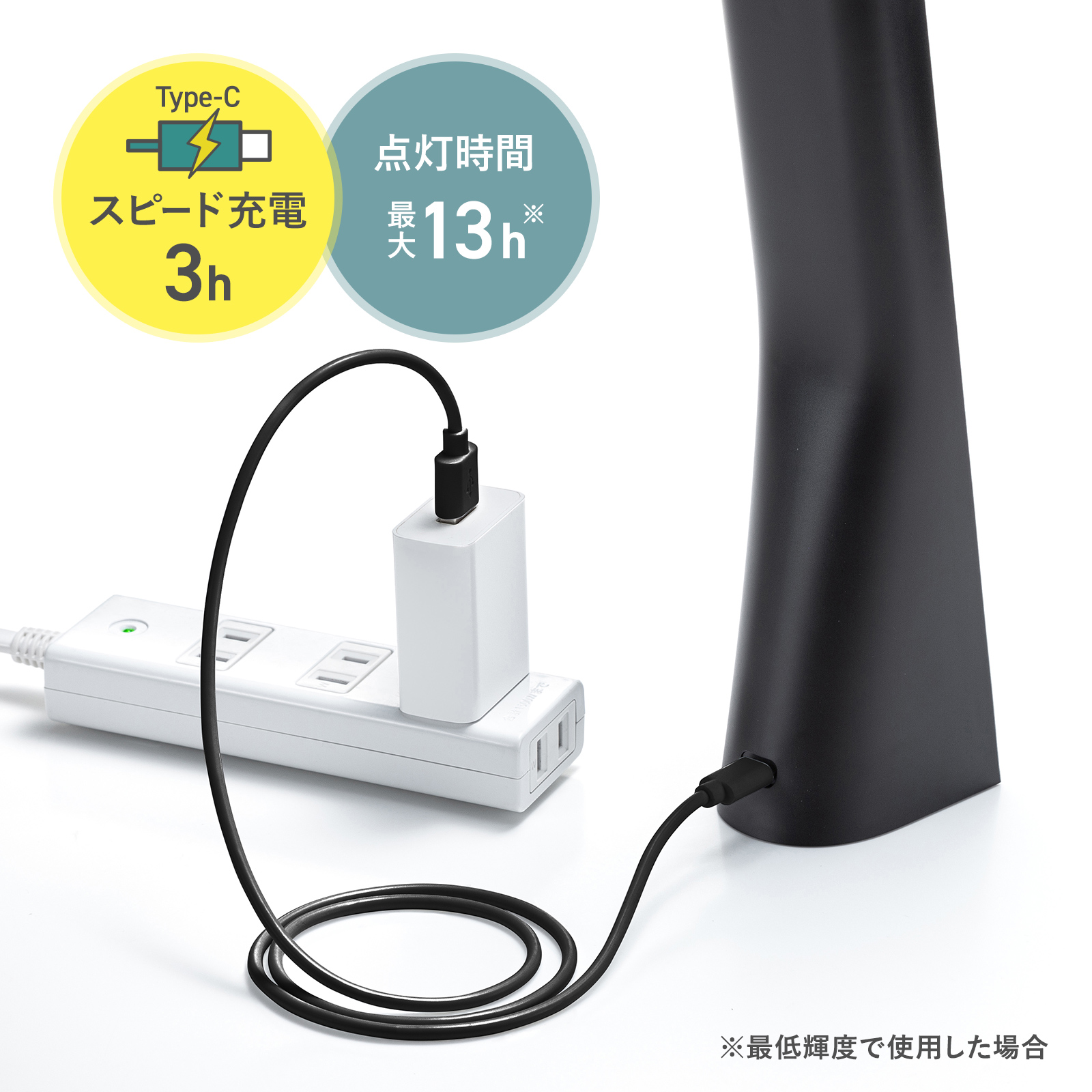 LED-DESK5BKの画像