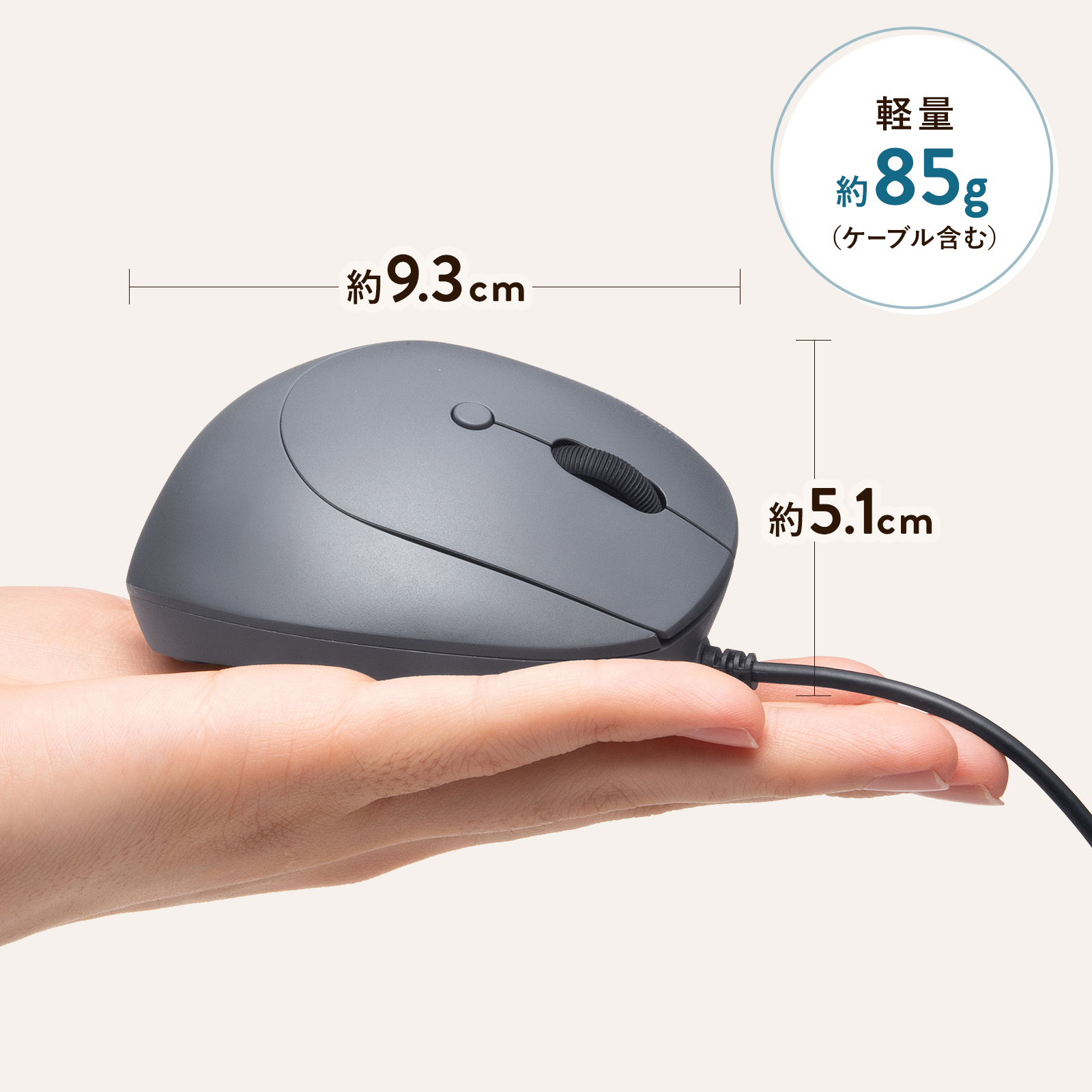 MA-EYBS522BKの画像