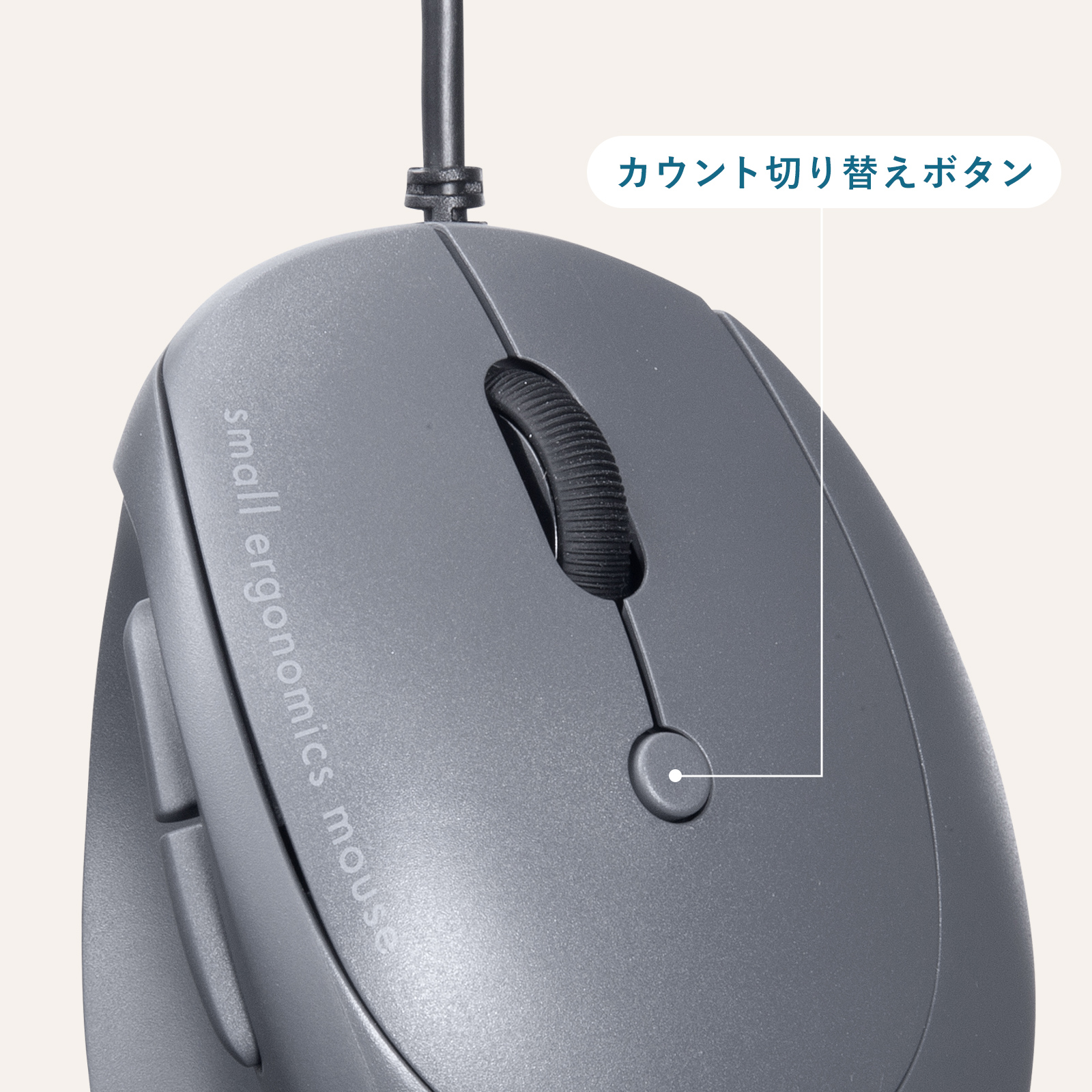 MA-EYBS522BKの画像