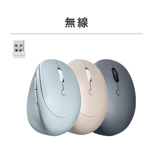 MA-EYBS522BKの画像