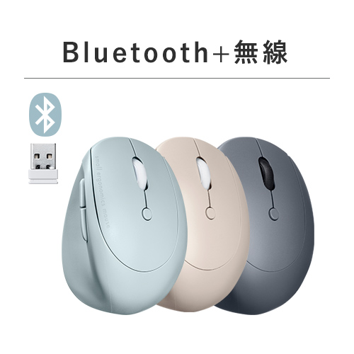 MA-EYBS522BKの画像