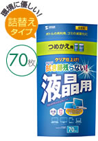 CD-WT4KP2の製品詳細へ