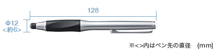 PDA-PEN37SVの寸法図