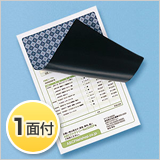 JP-HKSEC8の製品画像 JP-HKSEC8の製品画像