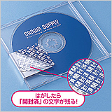 LB-SL1の製品画像 LB-SL1の製品画像