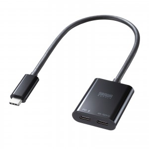 USB Type-C 拡張アダプタ（ケーブルタイプ・PD対応）
