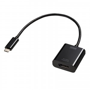 USB Type C-DisplayPort変換アダプタ（4K/120Hz/HDR対応）