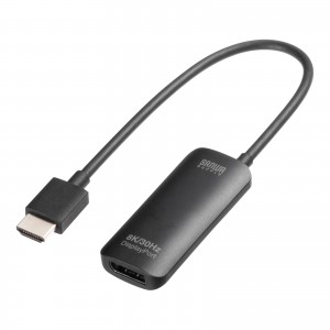 HDMI-DisplayPort変換アダプタ(8K/30Hz)