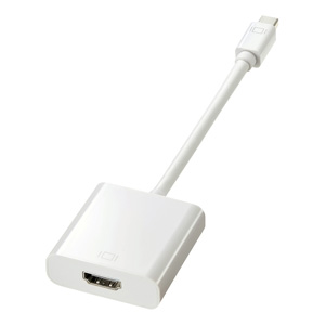 ミニDisplayPort-HDMI変換アダプタ