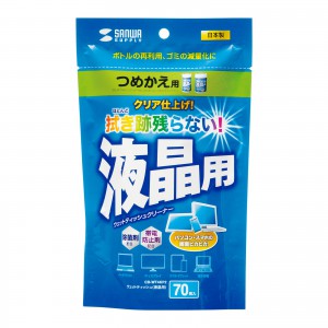 CD-WT4KP2の画像