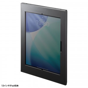 CR-LATAB36BKの画像