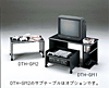 DTH-GM1