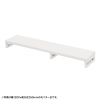 EMR-LCK12525W