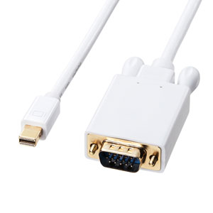 ミニDisplayPort-VGA変換ケーブル（ホワイト・2m）