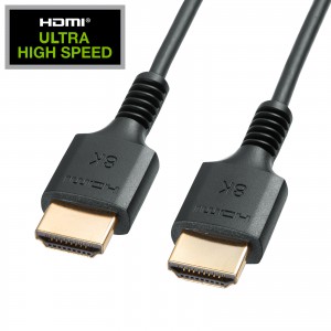 UltraHighSpeed認証品スリムケーブル