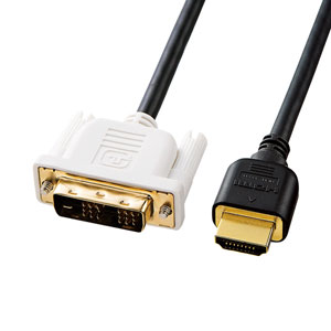 HDMI-DVIケーブル
