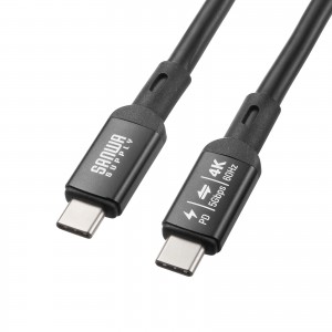 KU-5GCCP7570の画像
