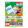 LBP-KC2NA4-250