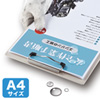 LBP-WPF15MDP