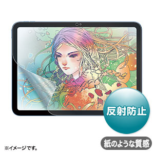 LCD-IPAD22Pの画像