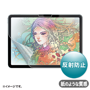 LCD-IPAD241Pの画像