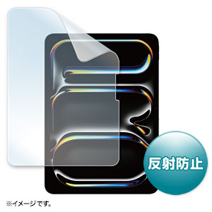 LCD-IPAD242の画像