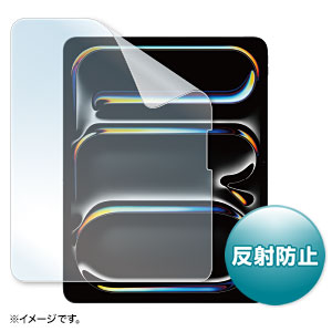 LCD-IPAD244の画像