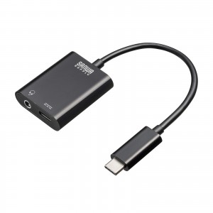 Type-Cオーディオ変換アダプタ（4極・USB PD対応）