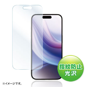 PDA-FIP15PRFPの画像
