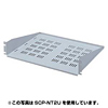 SCP-NT1U