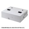 SL-70BOX
