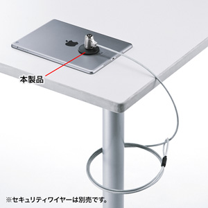 SLE-18Pの画像