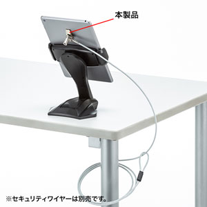 SLE-20Pの画像
