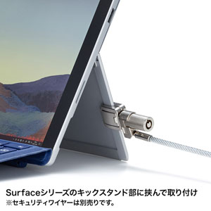 SLE-23Pの画像