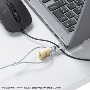 SLE-24Pの画像