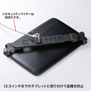 SLE-28STB12BKNの画像