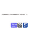 TAP-SVSL3012B