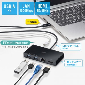 USB-DKM10BKの画像