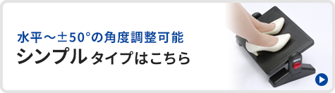 MR-FR3Nバナー