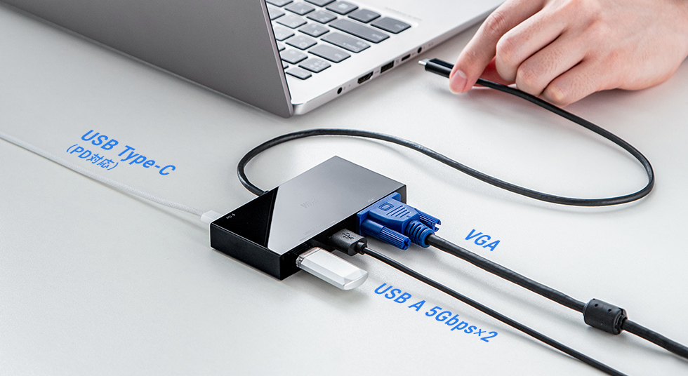 Type-Cケーブル1本で様々な機器に接続