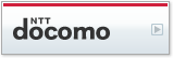 docomo