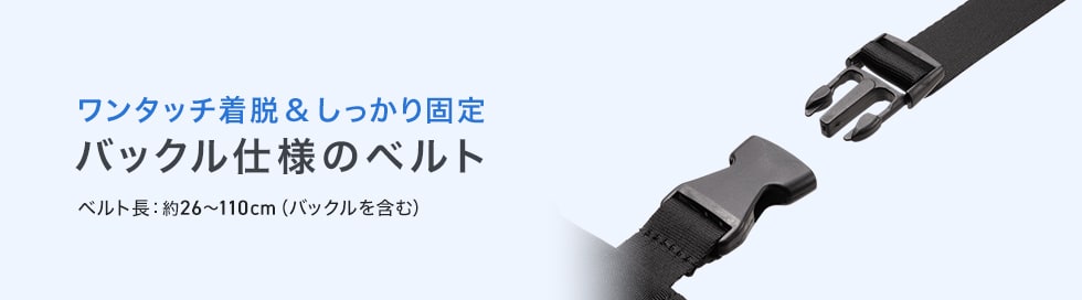 PDA-TAB20の画像
