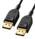DisplayPortケーブル