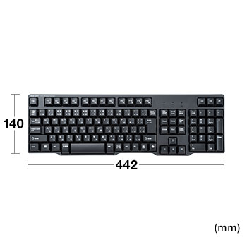 SKB-WL40BK