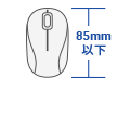 超小型