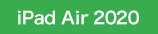 iPad Air 2020